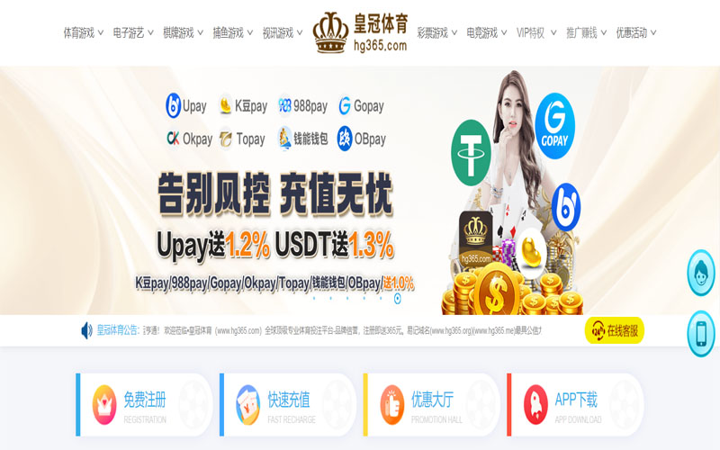 澳门新葡京|澳门新葡京世界杯精彩集锦体育的规则与条款讲解 – 新手须知